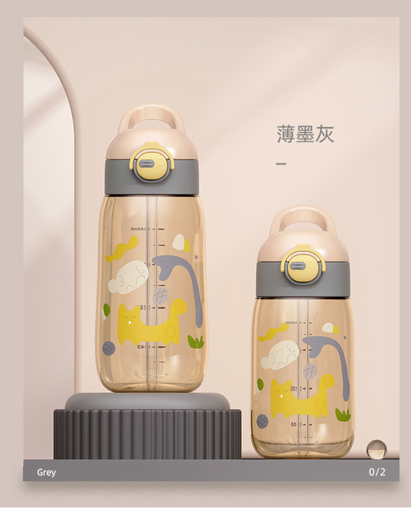 愛益寶德國巴斯夫PPSU水杯 報墨灰.jpg