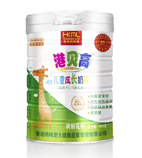 香港媽咪愛港貝高兒童成長(zhǎng)奶粉.jpg 香港媽咪愛港貝高兒童成長(zhǎng)奶粉.jpg
