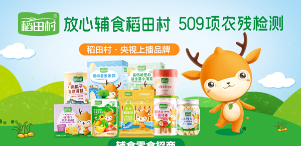 oʳ(qing)݁uȫϵЮa(chn)Ʒ