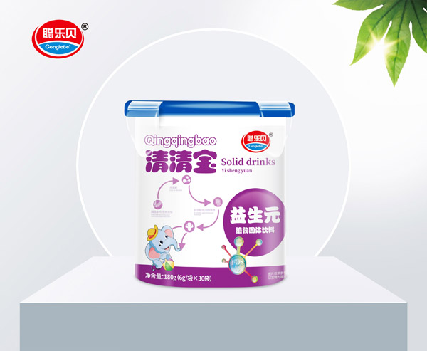 聰樂(lè)貝益生元清清寶 樂(lè)扣桶裝.jpg