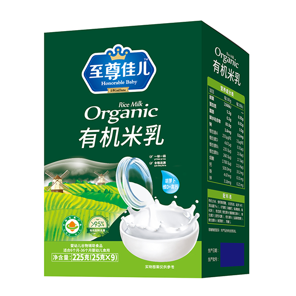 至尊佳兒有機米乳盒裝 胡蘿卜維D+高鈣.jpg