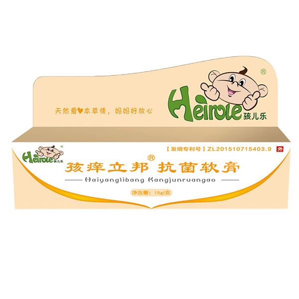孩兒樂孩癢立邦抗菌軟膏