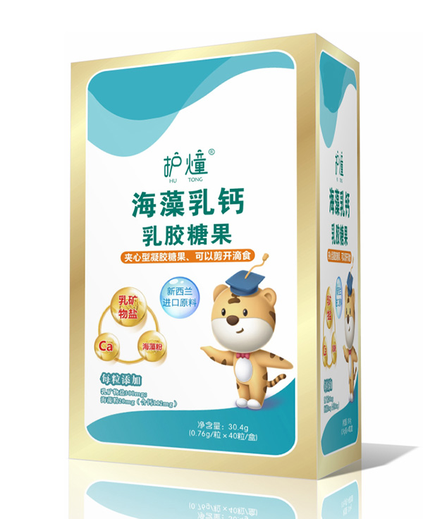 護(hù)燑海藻乳鈣凝膠糖果盒裝.jpg 護(hù)燑海藻乳鈣凝膠糖果盒裝.jpg