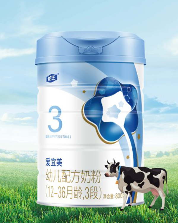 愛宜美有機奶粉3段800克罐裝.jpg 愛宜美有機奶粉3段800克罐裝.jpg