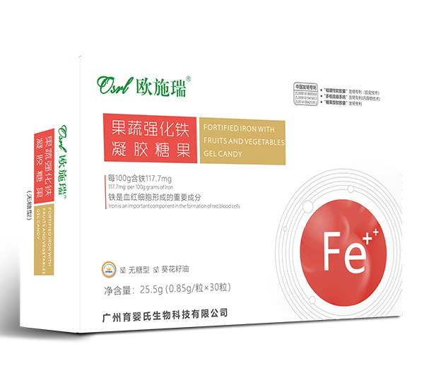 歐施瑞果蔬強(qiáng)化鐵凝膠糖果