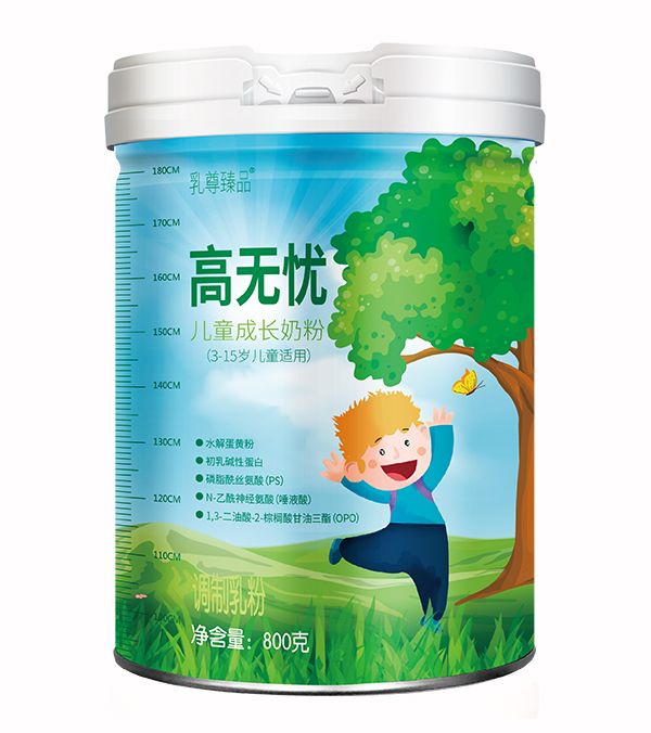 5UMIB(yng)ߟonͯL̷܌AǛ]