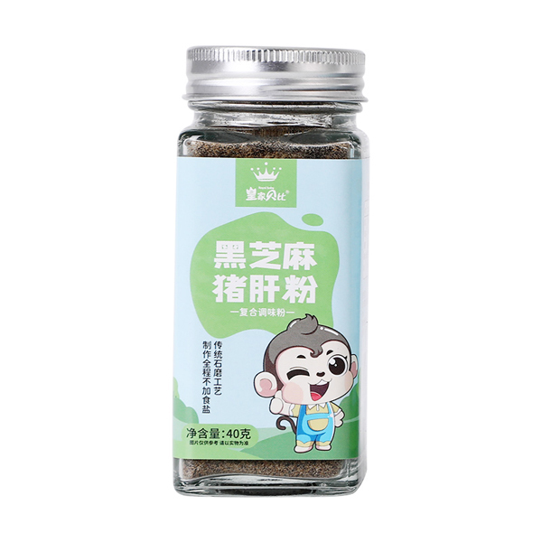 皇家貝比黑芝麻豬肝粉