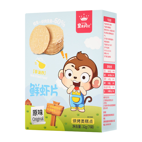 皇家貝比鮮蝦片