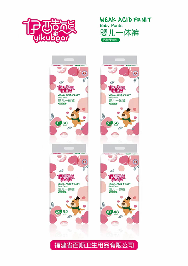 伊酷熊弱酸果C褲-嬰兒一體褲5.jpg