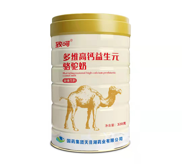 國藥集團(tuán)致呵多維高鈣益生元駱駝奶.jpg 國藥集團(tuán)致呵多維高鈣益生元駱駝奶.jpg