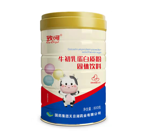 國藥集團致呵牛初乳蛋白質(zhì)粉固體飲料