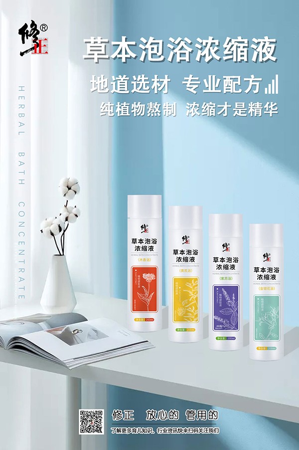 زݱԡsҺL^ﶬ