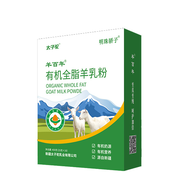 太子駝羊百年有機(jī)全脂羊乳粉.jpg 太子駝羊百年有機(jī)全脂羊乳粉.jpg