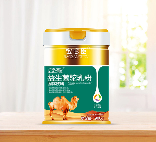 寶贊臣益生菌駝奶粉.jpg 寶贊臣益生菌駝奶粉.jpg