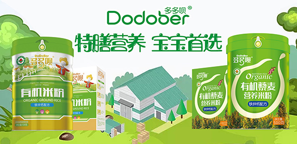 xƷ|(zh)hoʳI(yng)B(yng)Ʒȫ(gu)