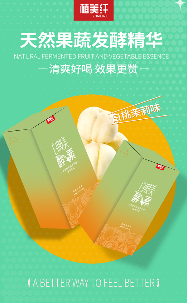 ֲwع߽ʳwSֲƷô