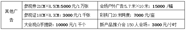 QQ截圖20211025152706.png QQ截圖20211025152706.png