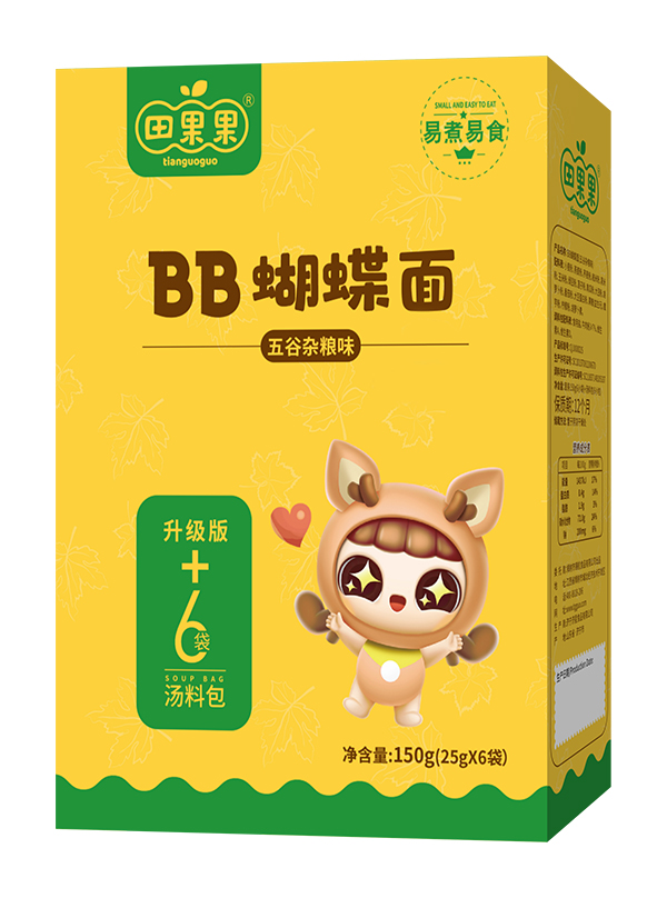 田果果BB蝴蝶面 五谷雜糧.jpg 田果果BB蝴蝶面 五谷雜糧.jpg
