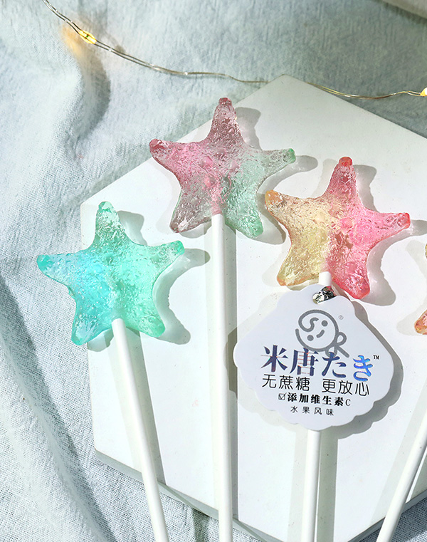 米唐たき海洋小分隊(duì)棒棒糖-海星漸變3.jpg