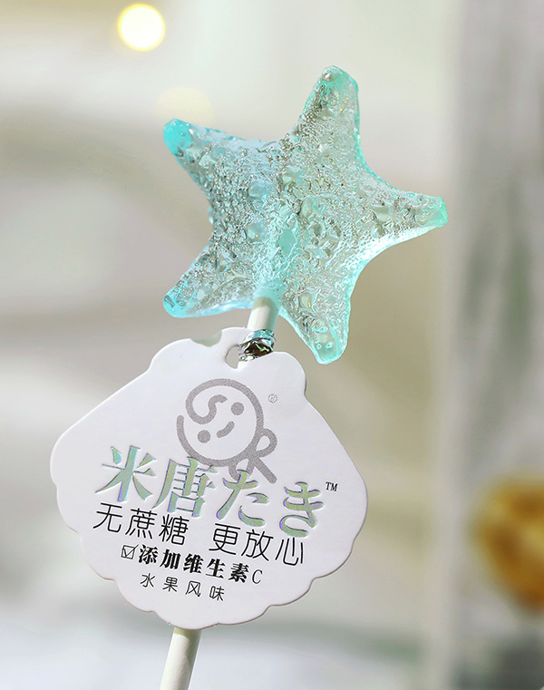 米唐たき海洋小分隊(duì)棒棒糖-海星漸變蘋(píng)果味.jpg