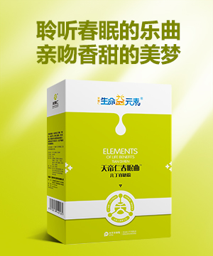 ԭ + ƷԪش׶ǷAЈ