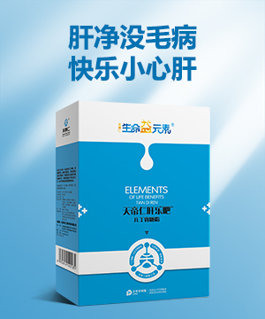 עƷ|(zh)Ĵ졪꺘