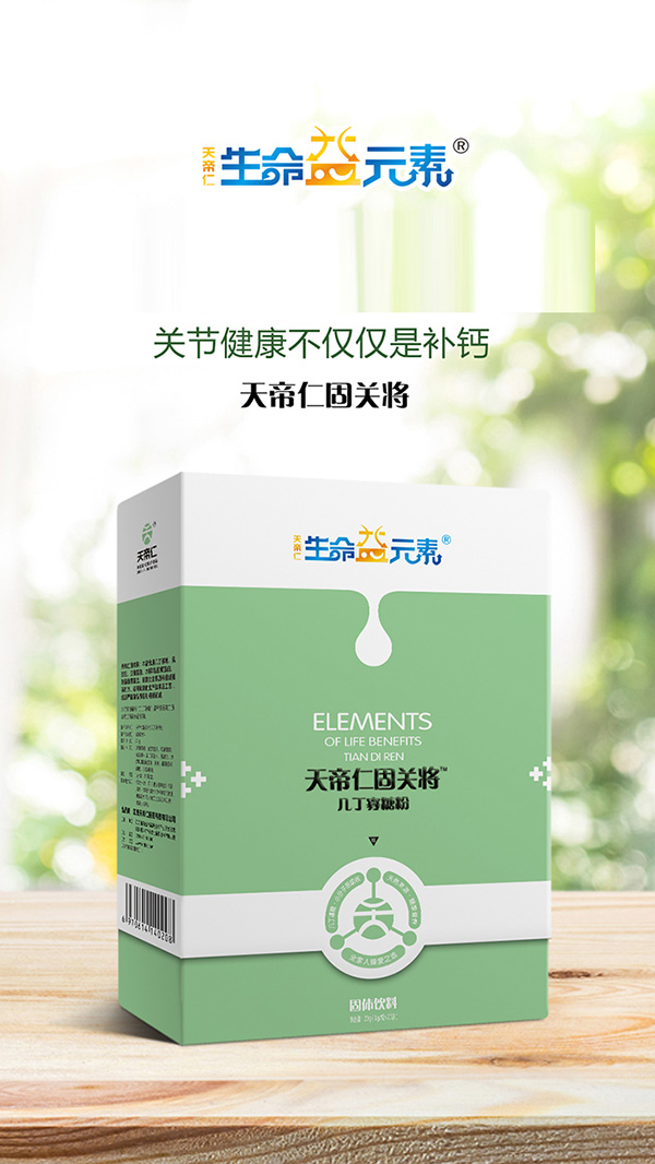 xԭ + ䷽ ԪʹP(gun)׶Ƿ۴