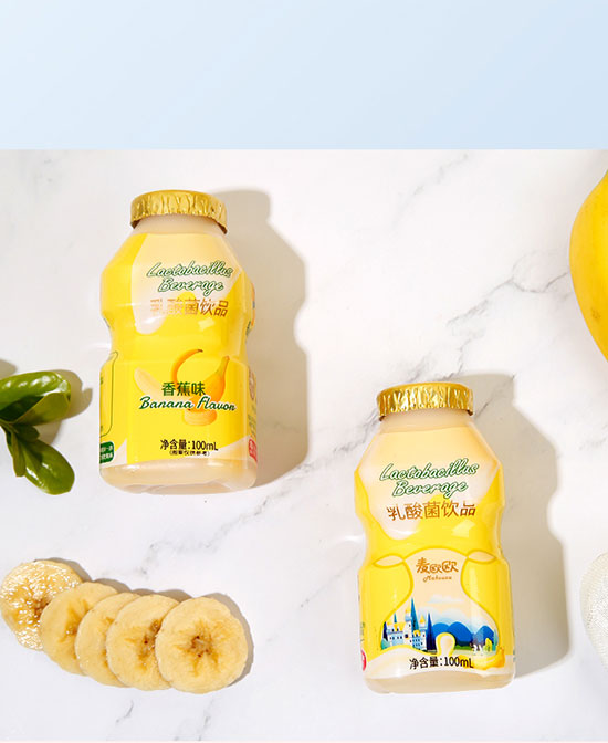 麥歐歐乳酸菌飲品 香蕉味.jpg