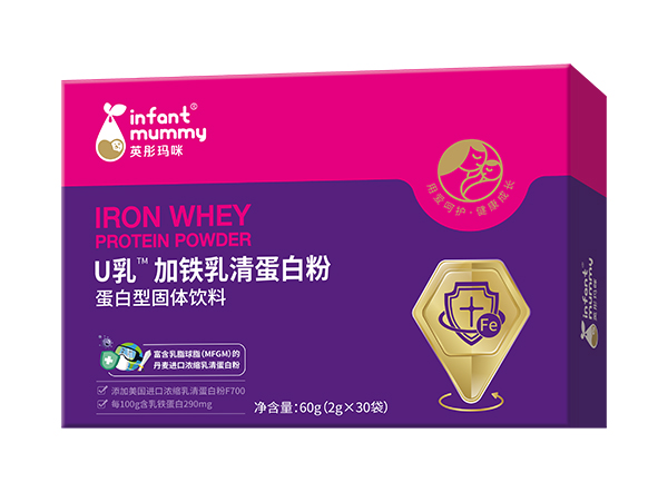 英彤瑪咪U乳加鐵乳清蛋白粉.jpg 英彤瑪咪U乳加鐵乳清蛋白粉.jpg