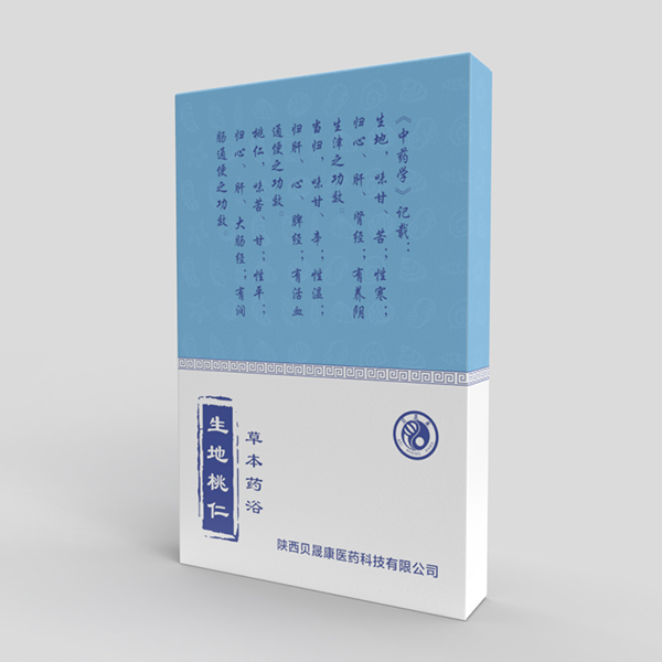 ؐɿݱˎԡʲôc