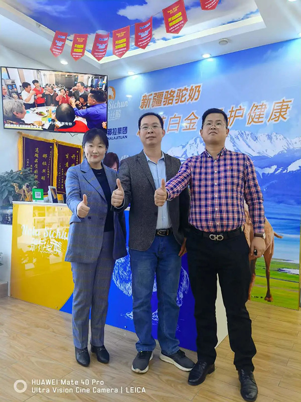 ڹġƷСF(tun)_(ti)L(zhng)|ݸT(mn)L(fng)ӛ