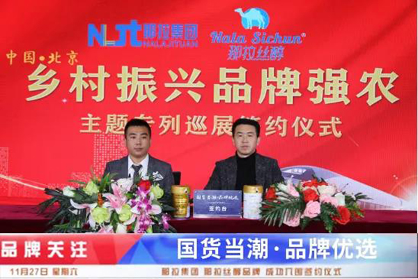 zƷƺsl(xing)d}(zhun)ѲչԽL(zhng)r(sh)¾