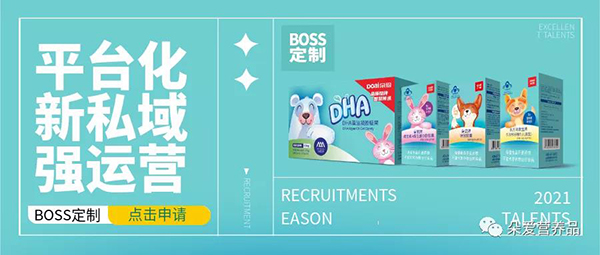 BOSSļʡ/^(q)ϻһҪ꣡