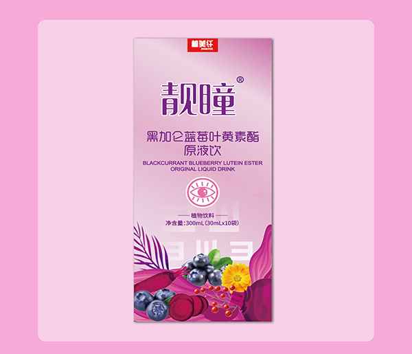 nͫڼӁ{(ln)ݮ~S֬ԭҺô