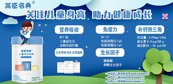 ɶȻc𱬾W(wng)ٺ ߳䃺̷ͯ̷ذ_