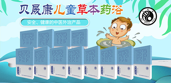 TƷЈؐɿݱˎԡȫ