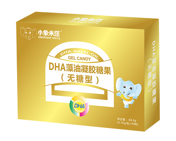 小象米塔DHA藻油凝膠糖果90粒禮盒裝.jpg 小象米塔DHA藻油凝膠糖果90粒禮盒裝.jpg