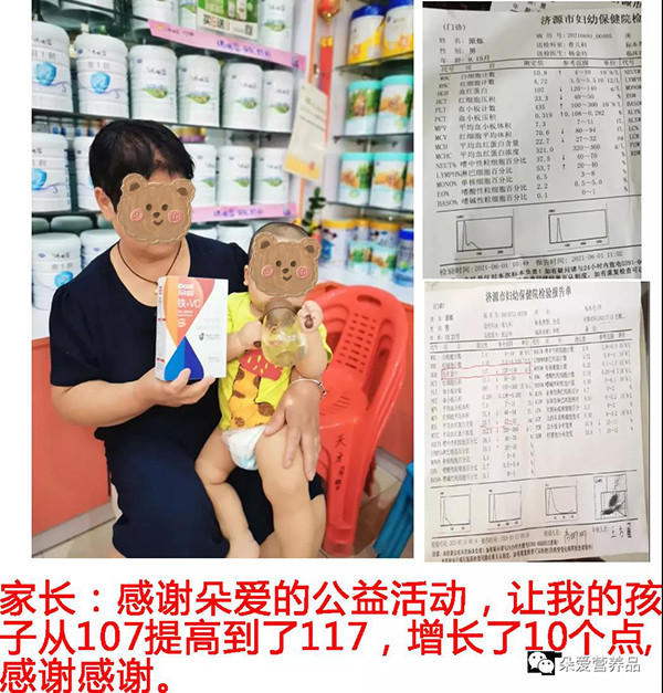 MIȡVC+FIB(yng)ؚѪԳ֣L2022