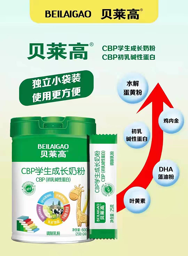 ؐRCBPW(xu)L̷ôʲôc(din)