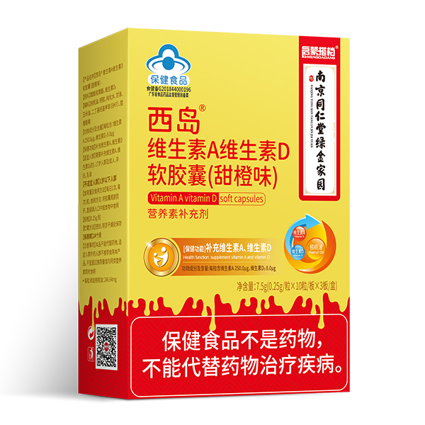 ɴnuSASDܛz _ͯw(yn)