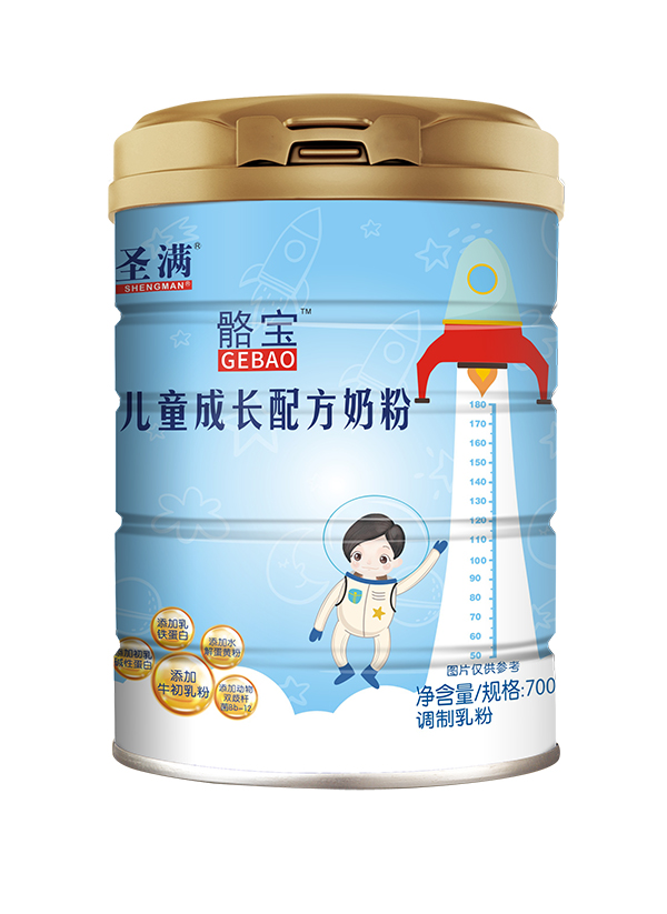 圣滿(mǎn)骼寶兒童成長(zhǎng)配方奶粉.jpg 圣滿(mǎn)骼寶兒童成長(zhǎng)配方奶粉.jpg