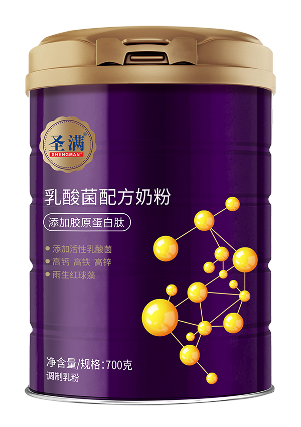 圣滿(mǎn)乳酸菌配方奶粉.jpg 圣滿(mǎn)乳酸菌配方奶粉.jpg