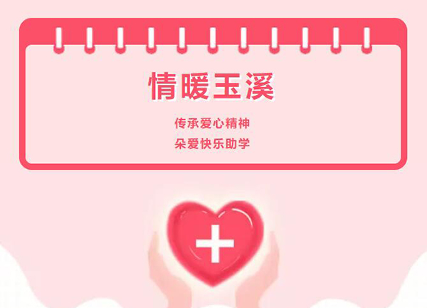 ůϪحАľۿ옷W