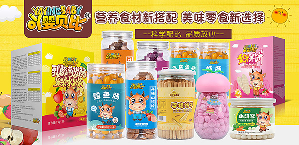 ߹ؐȋͯСʳƷSNۻ𱬣ӭ(zhn)2022