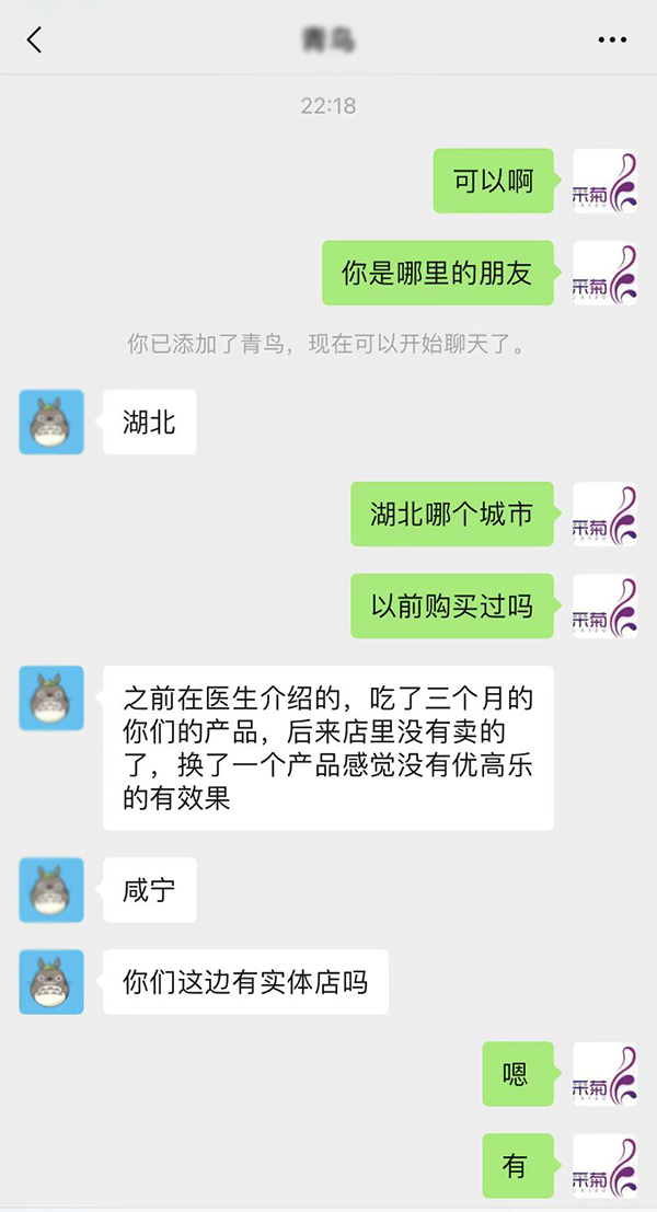 ɾՃ(yu)ߘ-ˮ⵰SہM(fi)߸߶J(rn)K˻𱬟u