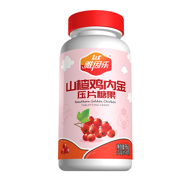 雅因樂山楂雞內金壓片糖果.jpg 雅因樂山楂雞內金壓片糖果.jpg