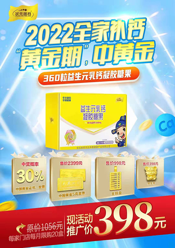 微信圖片_20211229141629.jpg 微信圖片_20211229141629.jpg