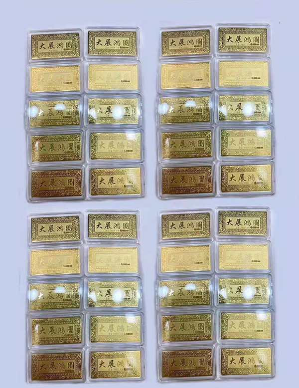 微信圖片_20211229153559.jpg 微信圖片_20211229153559.jpg