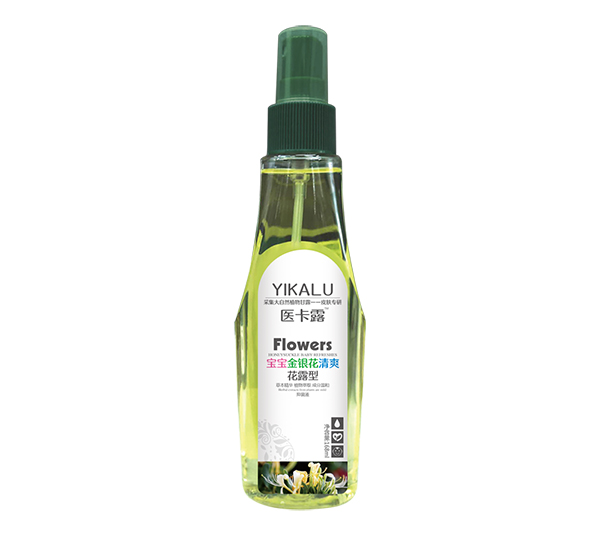醫(yī)卡露寶寶金銀花清爽花露型抑菌液1.jpg