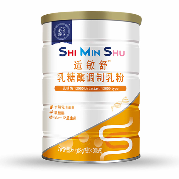 鵲公臻言適敏舒乳糖酶調(diào)制乳粉.jpg 鵲公臻言適敏舒乳糖酶調(diào)制乳粉.jpg
